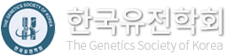 The Genetics Society of Korea